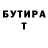 ГАШ VHQ garesmod89