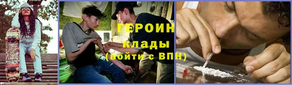 mdpv Алексин