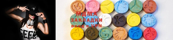 прущие грибы Алзамай