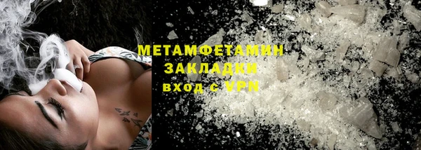 mdpv Алексин