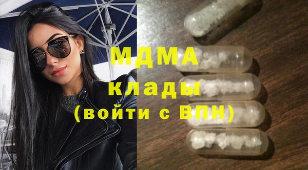 прущие грибы Алзамай