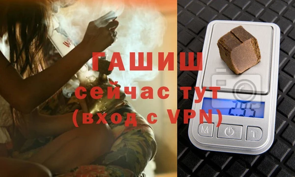 индика Алексеевка
