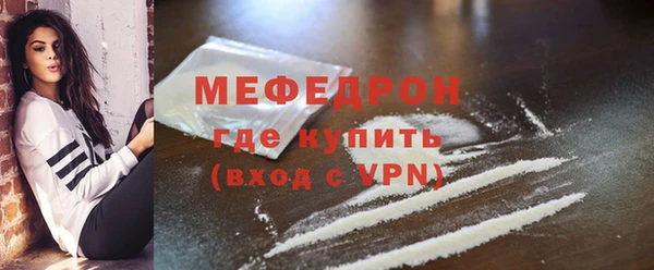 СК Абдулино